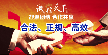 汉寿讨账公司